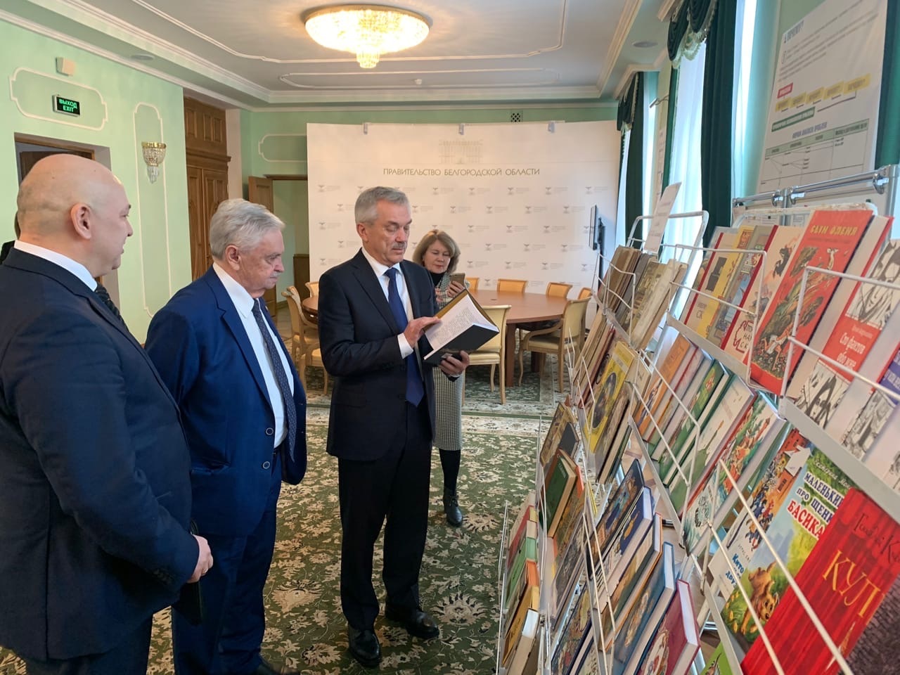 Статья: "Издательство «Детская литература» приняло участие в открытии Лихановских чтений" - Издательство «Детская литература»