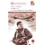 Детская книга "ШБ Полевой. Повесть о настоящем человеке" - 670 руб. Серия: Книги о Великой Отечественной Войне, Артикул: 5200206