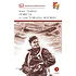 Детская книга "ШБ Полевой. Повесть о настоящем человеке" - 670 руб. Серия: Книги о Великой Отечественной Войне, Артикул: 5200206