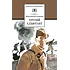 Детская книга "ШБ Симонов. Третий адъютант" - 450 руб. Серия: Школьная библиотека, Артикул: 5200362