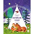 Детская книга "Алтайские сказки. Семеро детей Ялакай (эл. книга)" - 139 руб. Серия: Электронные книги, Артикул: 95506013