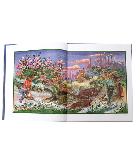 Детская книга "Юдин. Зеленый поросёнок" - 550 руб. Серия: Самый лучший подарок , Артикул: 5600102