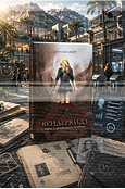 Вундеркидз, Вилдвудская академия. Книга 1