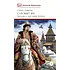 Детская книга "ШБ Алексеев. Суровый век" - 670 руб. Серия: Школьная библиотека, Артикул: 5200431