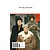 Детская книга "ШБ Шолохов. Тихий Дон книга 3" - 780 руб. Серия: Школьная библиотека, Артикул: 5200416