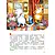 Детская книга "Зенюк. Большие гонки" - 530 руб. Серия: У нас в Котофеевке, Артикул: 5508003