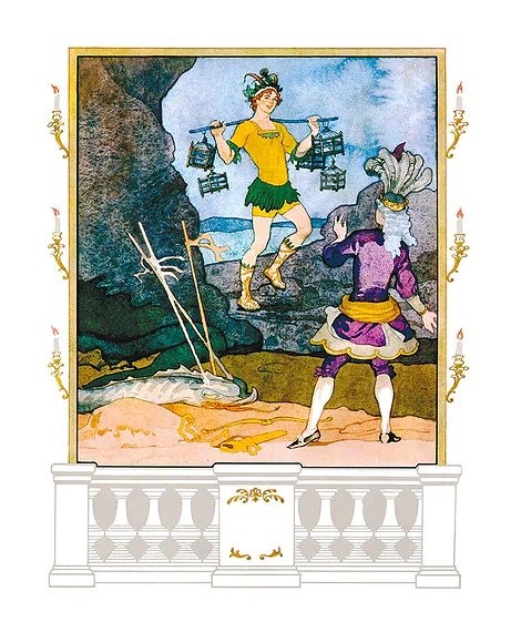 Детская книга "Волшебная флейта" - 580 руб. Серия: Самый лучший подарок , Артикул: 5900074