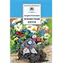 Детская книга "ШБ Платонов. Неизвестный цветок" - 490 руб. Серия: Школьная библиотека, Артикул: 5200149
