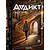 Детская книга "Аддикт. Книга 1 Алиса Чалис" - 590 руб. Серия: МАРАКУЙЯ (Young Adult), Артикул: 5900100