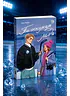 Детская книга "Ана Райт. По осколкам льда" - 650 руб. Серия: МАРАКУЙЯ (Young Adult), Артикул: 5402015