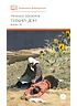 Детская книга "ШБ Шолохов. Тихий Дон книга 4" - 780 руб. Серия: Школьная библиотека, Артикул: 5200417