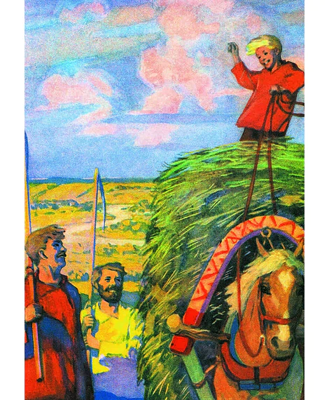 Детская книга "КзК Гайдар. Сказка о Военной тайне, о Мальчише-Кибальчише и его твердом слове" - 390 руб. Серия: Книга за книгой , Артикул: 5400543