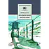 Детская книга "ШБ Шаламов. Колымские рассказы" - 580 руб. Серия: Школьная библиотека, Артикул: 5200244