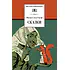 Детская книга "ШБ Гауф. Сказки" - 390 руб. Серия: Школьная библиотека, Артикул: 5200366