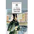 Детская книга "ШБ Пушкин. Евгений Онегин" - 470 руб. Серия: Школьная библиотека, Артикул: 5200150