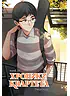 Детская книга "Хроники квартета. Увертюра" - 520 руб. Серия: МАРАКУЙЯ (Young Adult), Артикул: 5404022