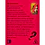 Детская книга "Бутенко. Несимметричная" - 620 руб. Серия: МАРАКУЙЯ (Young Adult), Артикул: 5402024