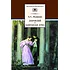 Детская книга "Пушкин А.С. Дубровский. Капитанская дочка (эл. книга)" - 159 руб. Серия: Электронные книги, Артикул: 95200122