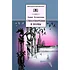 Детская книга "ШБ Ахматова. Стихотворения и поэмы" - 610 руб. Серия: 11 класс, Артикул: 5200093
