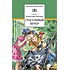 Детская книга "Митяев А.В. Счастливый вечер (эл. книга)" - 116 руб. Серия: Электронные книги, Артикул: 95200355