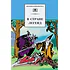 Детская книга "ШБ В стране легенд" - 460 руб. Серия: Школьная библиотека, Артикул: 5200067