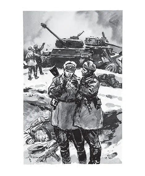 Детская книга "Комплект 2 кн ШБн Начальная школа. Люди" - 900 руб. Серия: Книги Детской литературы, Артикул: 5240009
