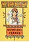 Детская книга "Марийские сказки (эл. книга)" - 159 руб. Серия: Электронные книги, Артикул: 95400406