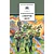 Детская книга "ШБ Платонов. Смерти нет!" - 450 руб. Серия: Книги о Великой Отечественной Войне, Артикул: 5200301