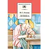 Детская книга "Лесков Н.С. Левша (эл. книга)" - 159 руб. Серия: Электронные книги, Артикул: 95200065
