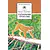 Детская книга "ШБ Зиганшин. Таежными тропами" - 750 руб. Серия: Школьная библиотека, Артикул: 5200384