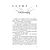 Детская книга "Моран. Такие разные миры" - 650 руб. Серия: МАРАКУЙЯ (Young Adult), Артикул: 5402001