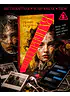 Детская книга "Бутенко. Несимметричная" - 620 руб. Серия: МАРАКУЙЯ (Young Adult), Артикул: 5402024