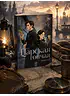 Детская книга "Катринетт. Царская гончая. Книга первая" - 520 руб. Серия: МАРАКУЙЯ (Young Adult), Артикул: 5401011
