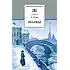 Детская книга "Блок А.А. Поэмы (эл. книга)" - 159 руб. Серия: Электронные книги, Артикул: 95200158