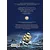 Детская книга "Чуковский Н. Водители фрегатов" - 1050 руб. Серия: Книжные новинки, Артикул: 5900148