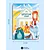 Детская книга "Удмуртские сказки. Рыбак и Вумурт" - 620 руб. Серия: Дом сказок, Артикул: 5506031