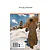 Детская книга "ШБ Шолохов. Тихий Дон книга 4" - 780 руб. Серия: Школьная библиотека, Артикул: 5200417