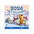 Детская книга "Календарь 2024 год в Котофеевке" - 230 руб. Серия: Календари, Артикул: 5900088
