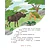 Детская книга "Африканские сказки. Антилопа и черепаха" - 500 руб. Серия: Дом сказок, Артикул: 5506029