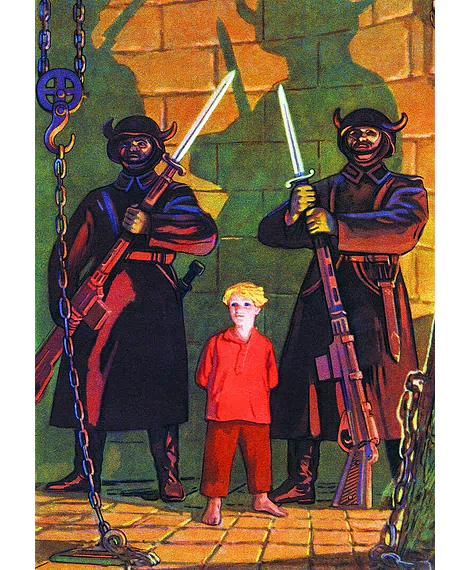 Детская книга "КзК Гайдар. Сказка о Военной тайне, о Мальчише-Кибальчише и его твердом слове" - 390 руб. Серия: Книга за книгой , Артикул: 5400543