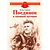 Детская книга "ДВОВ Сорокин. Поединок в снежной пустыне" - 378 руб. Серия: Детям о Великой Отечественной войне , Артикул: 5800614
