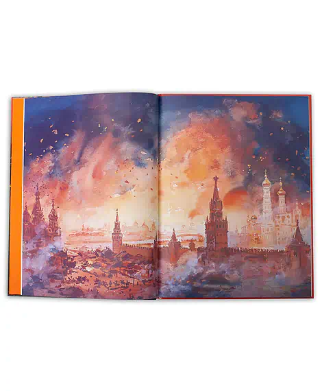 Детская книга "Лермонтов. Бородино" - 870 руб. Серия: Самый лучший подарок , Артикул: 5900012