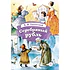 Детская книга "КзК Одоевский. Серебряный рубль (тверд переплет)" - 450 руб. Серия: Книга за книгой , Артикул: 5400520