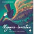 Детская книга "Визель. Пушкин – Москвич. Исторический комикс" - 929 руб. Серия: Комиксы, Артикул: 5404020