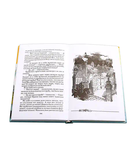 Детская книга "ШБ Андерсен. Сказки" - 490 руб. Серия: Школьная библиотека, Артикул: 5200086