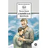 Детская книга "ШБ Быков. Альпийская баллада" - 690 руб. Серия: Школьная библиотека, Артикул: 5200435
