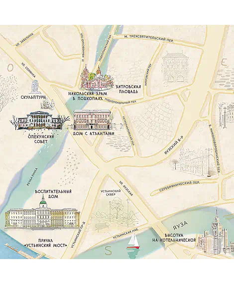 Детская книга "Дядичев. Воды Басмании. Детский путеводитель по Москве. Книга 1" - 830 руб. Серия: Графические путеводители, Артикул: 5340001