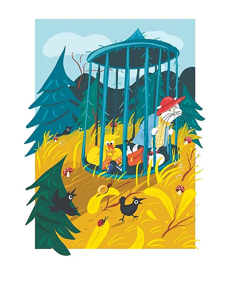 Детская книга "Туисова. Кошка Люпина и хвойное облако" - 780 руб. Серия: Время сказок, Артикул: 5400484