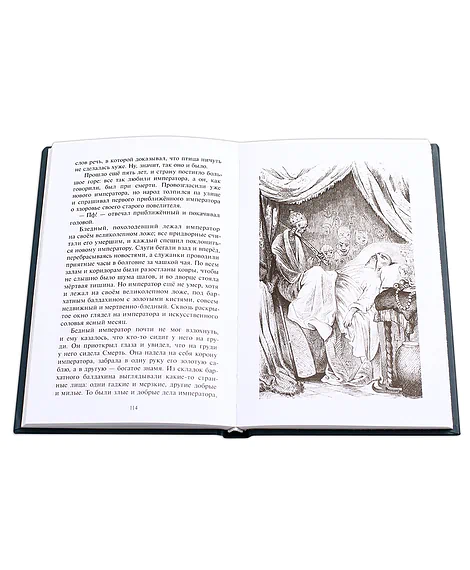 Детская книга "БИ Андерсен. Сказки (рус и дат яз)" - 400 руб. Серия: Билингва , Артикул: 5400307