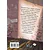 Детская книга "Манахова. Театр теней" - 499 руб. Серия: Сами разберемся!  , Артикул: 5400805